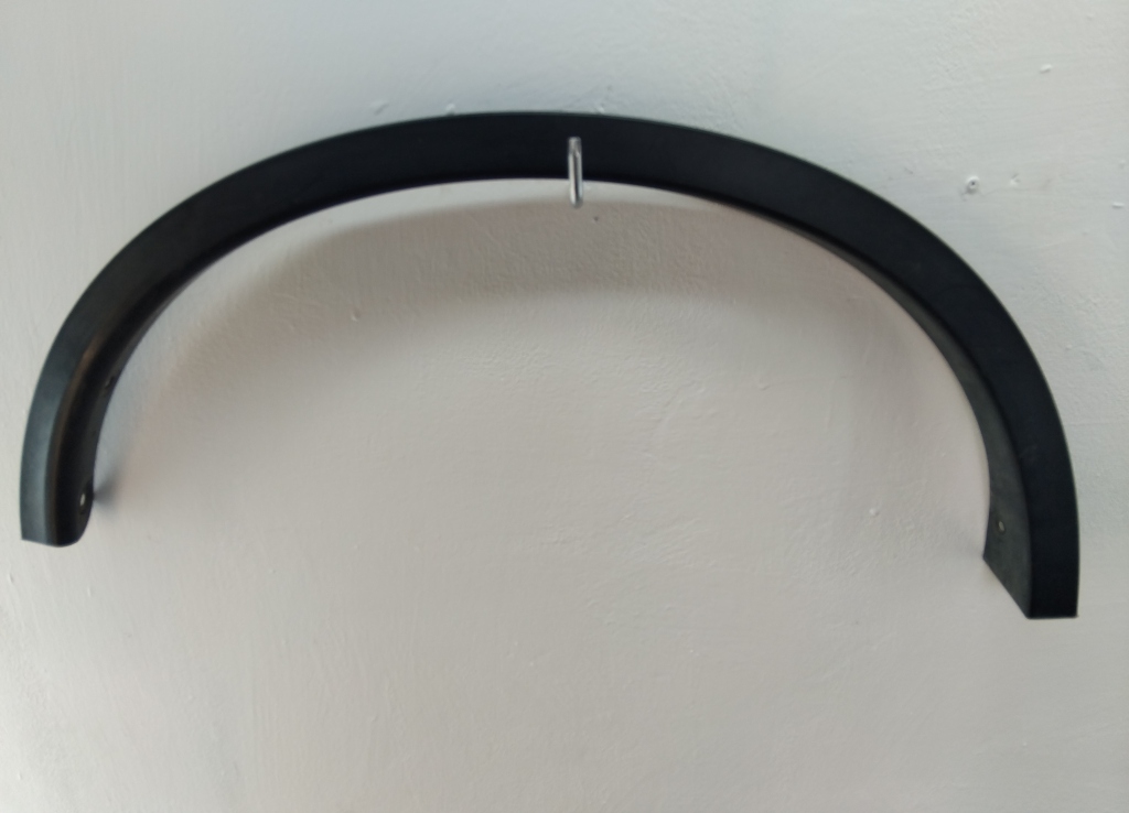 Накладка заднего крыла правого