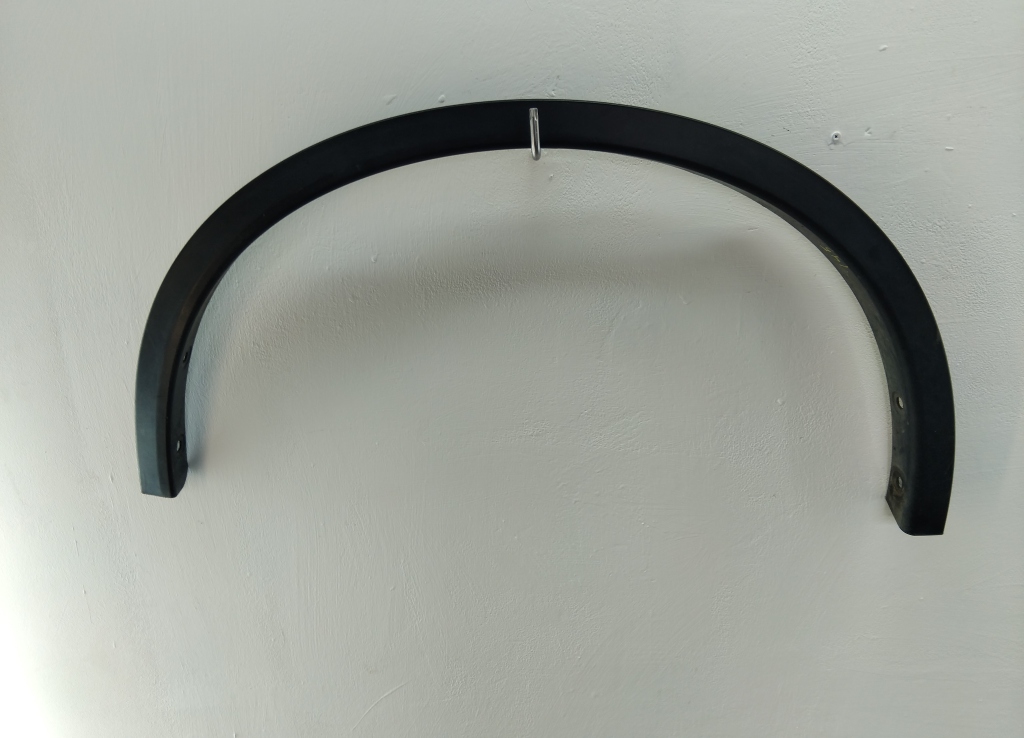 Накладка переднего крыла левого