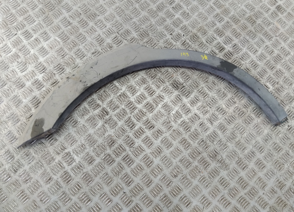 Накладка заднего крыла правого