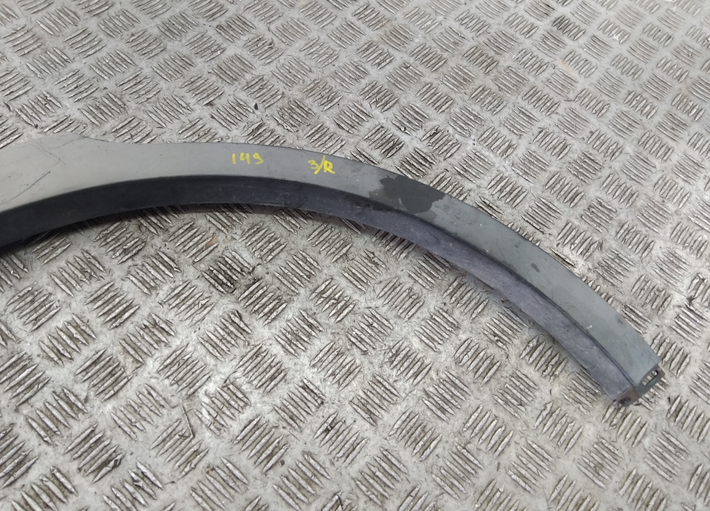 Накладка заднего крыла правого