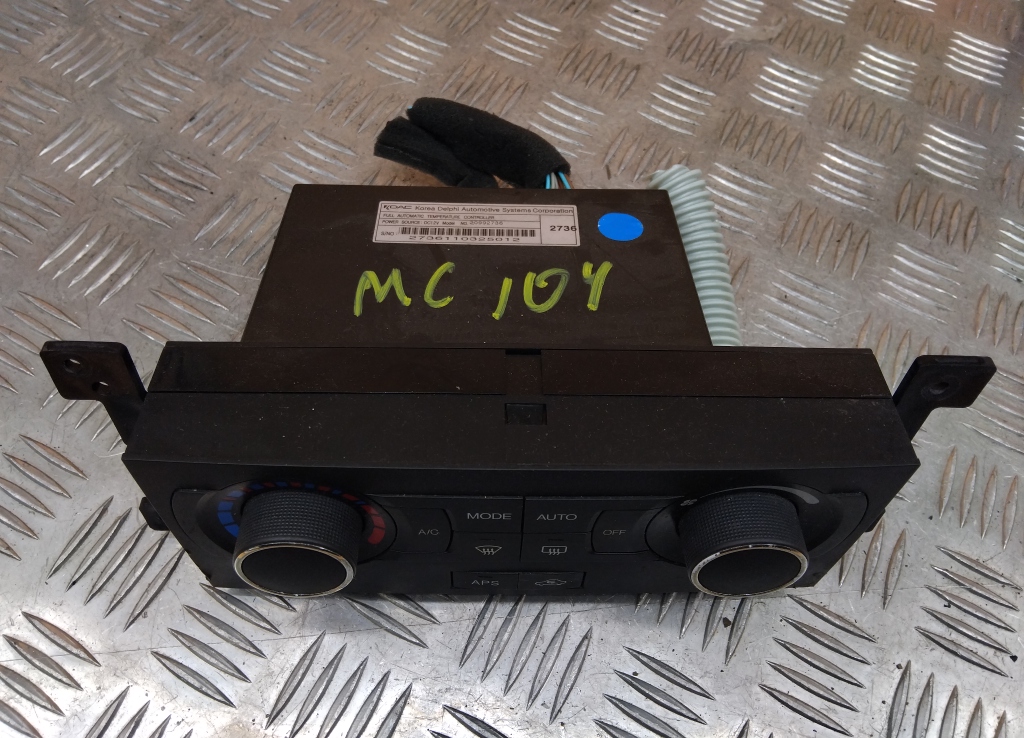 Блок управления климатической установкой