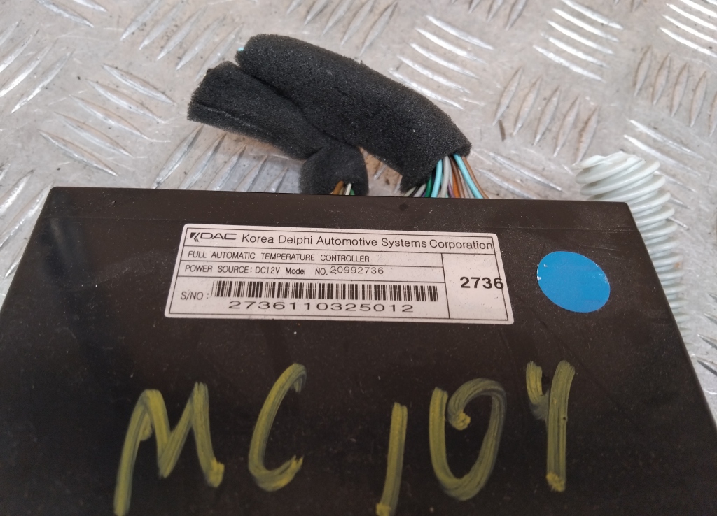 Блок управления климатической установкой