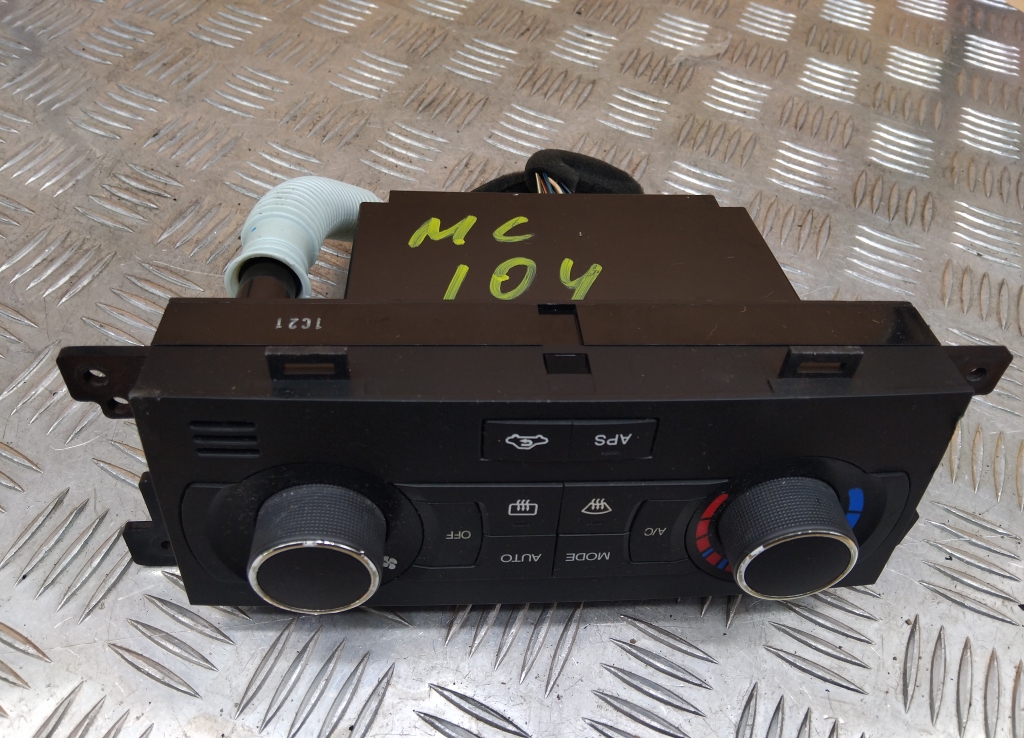 Блок управления климатической установкой