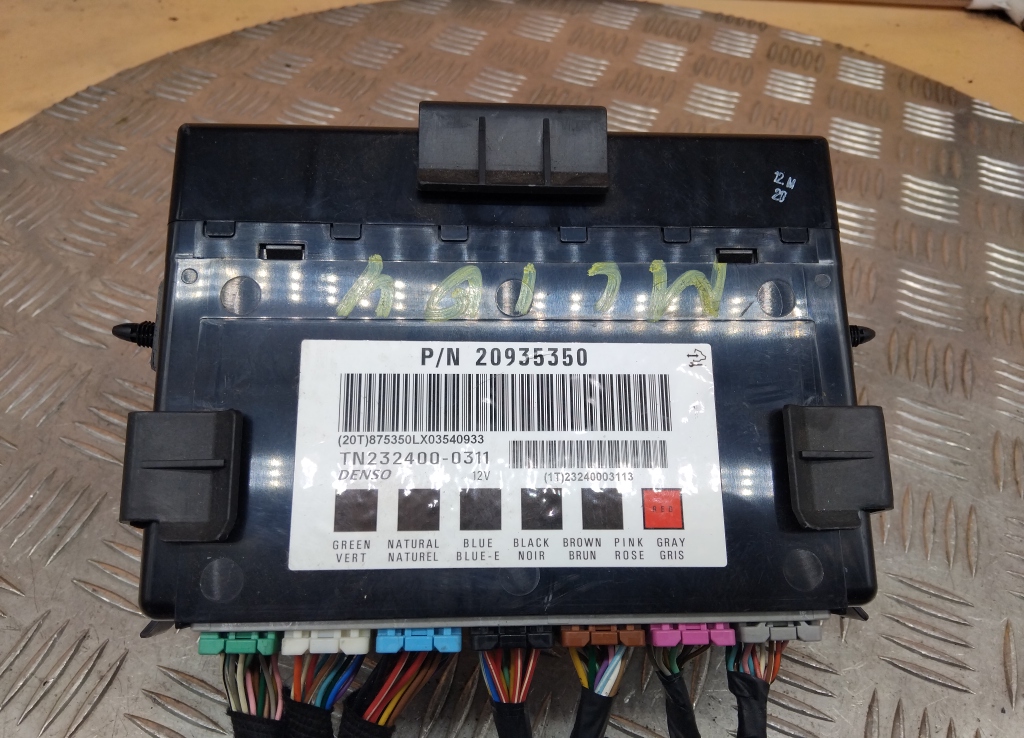 Блок электронный