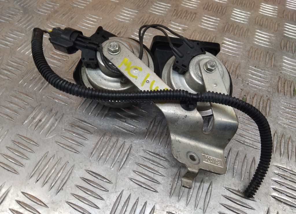 Сигнал звуковой