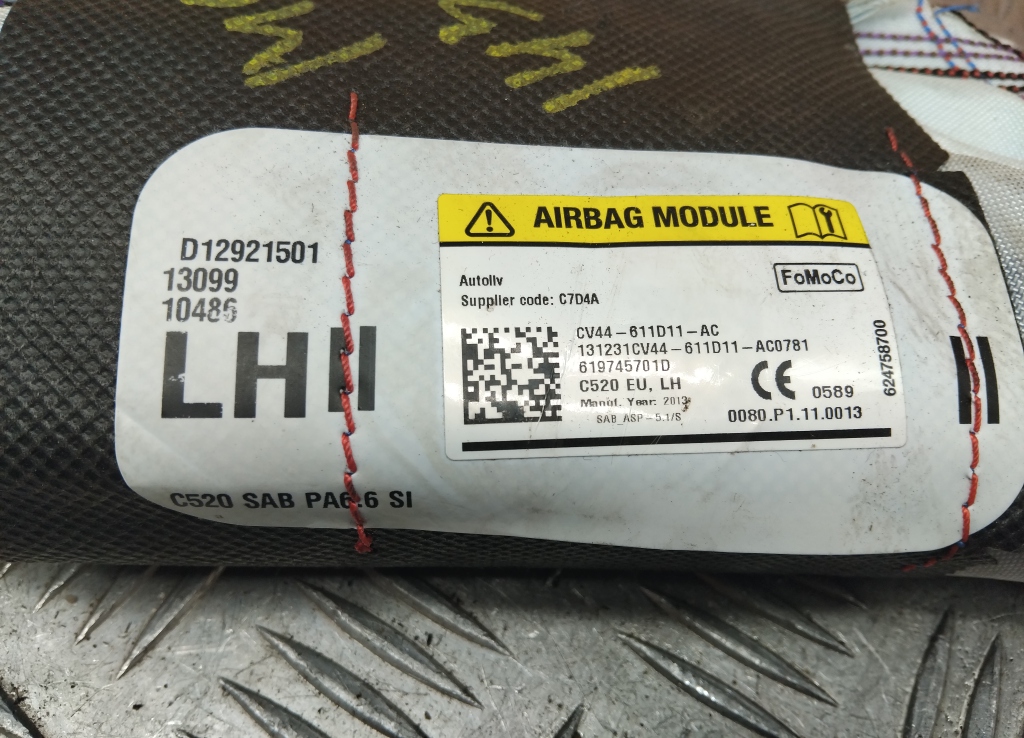 Подушка безопасности боковая (в сиденье)