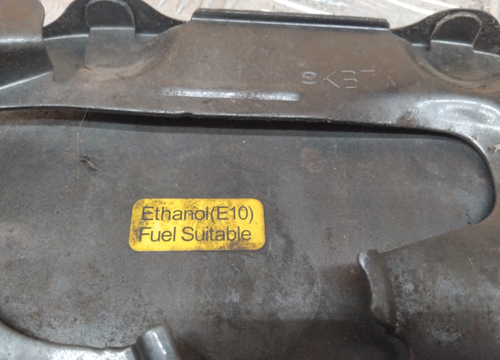 Лючек бензобака