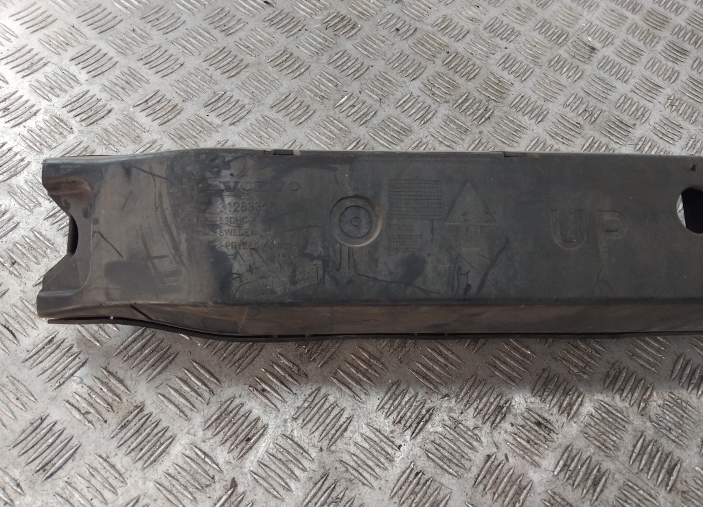 Усилитель переднего бампера