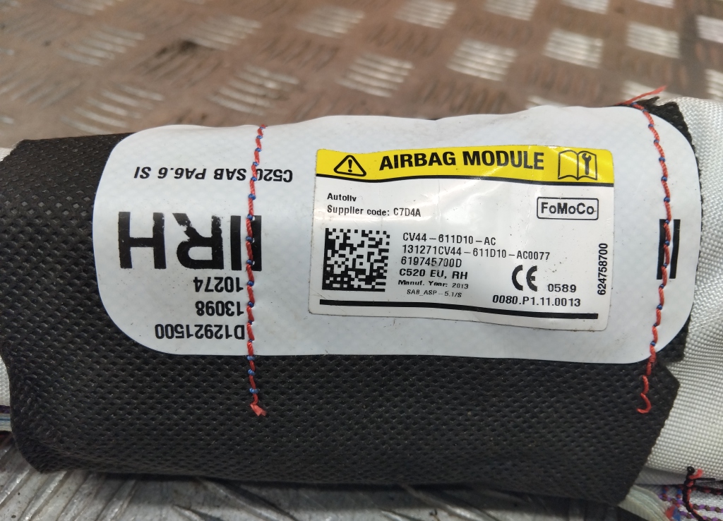 Подушка безопасности боковая (в сиденье)