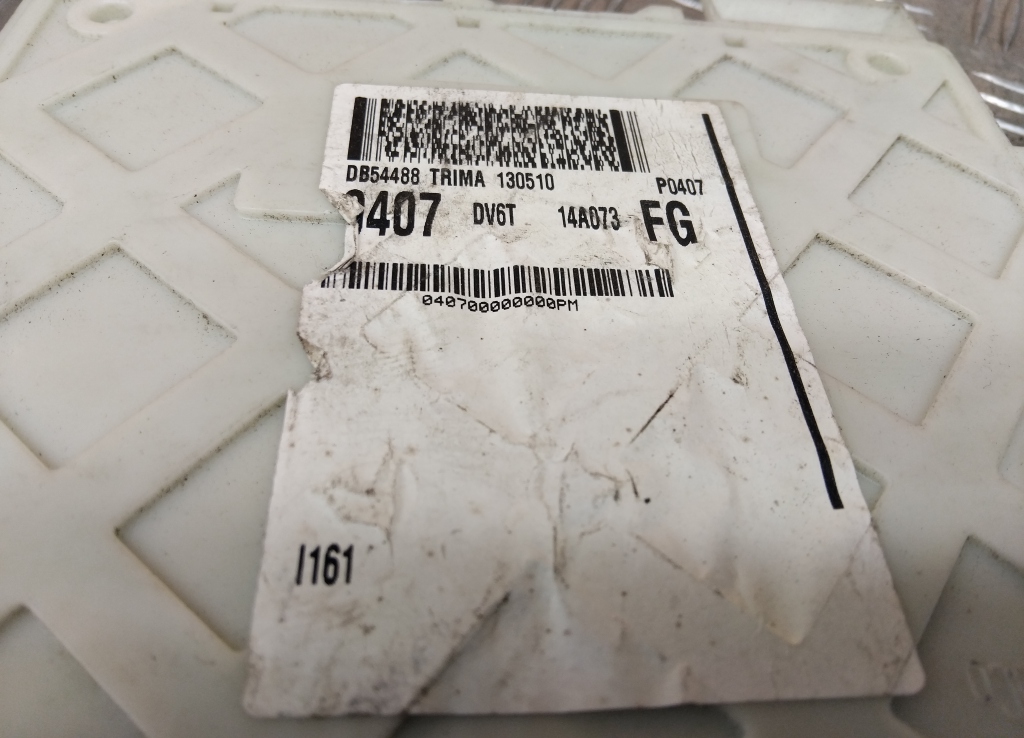 Блок предохранителей