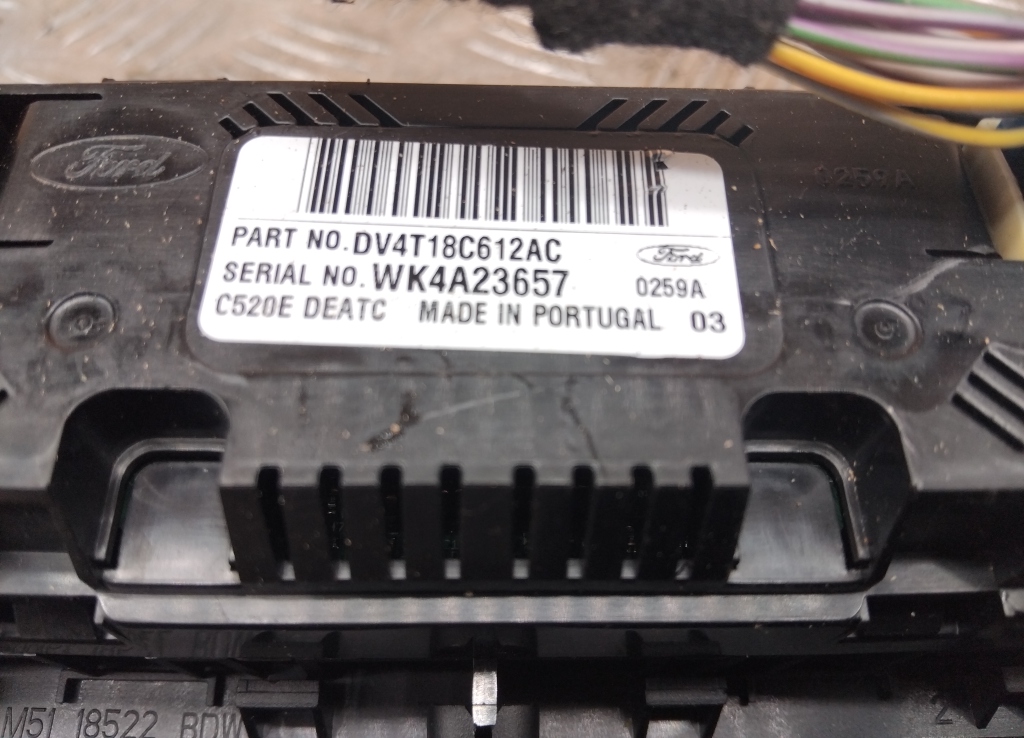 Блок управления климатической установкой