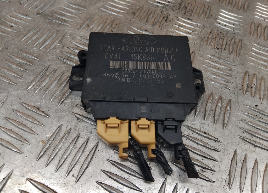 Блок электронный