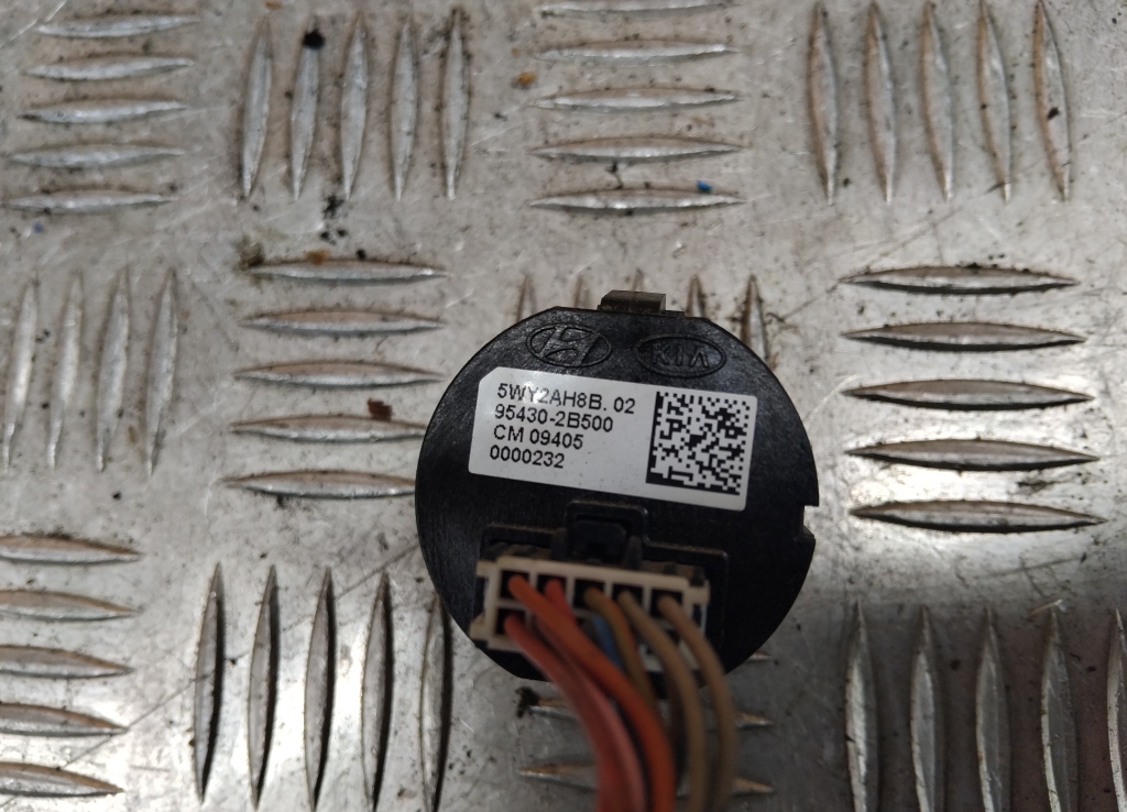 Кнопка запуска двигателя