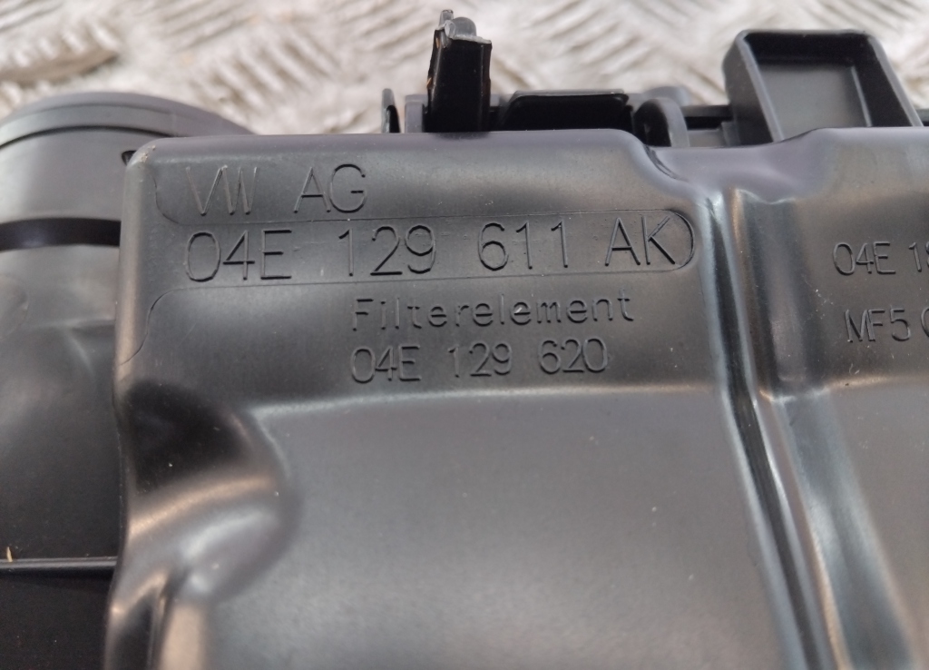 Корпус воздушного фильтра