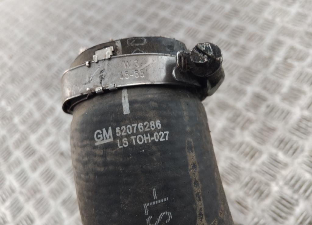 Патрубок интеркулера