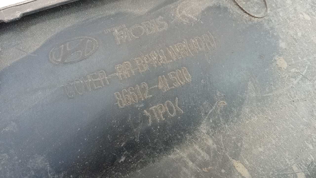 Юбка задняя