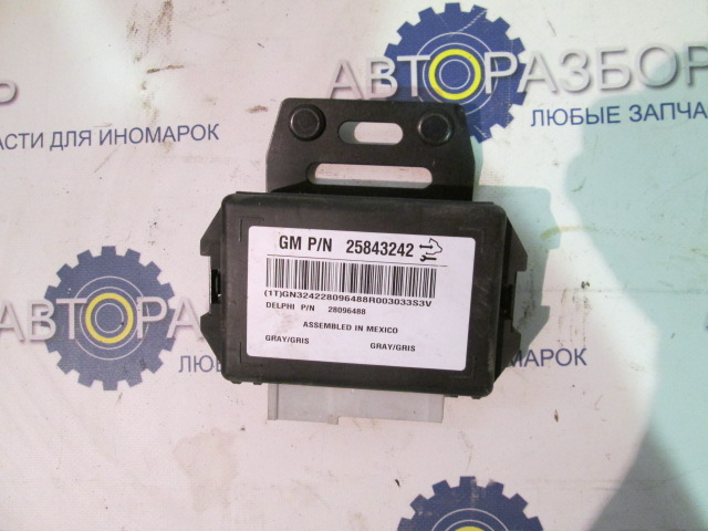 Блок электронный