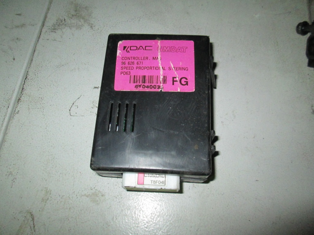 Блок электронный