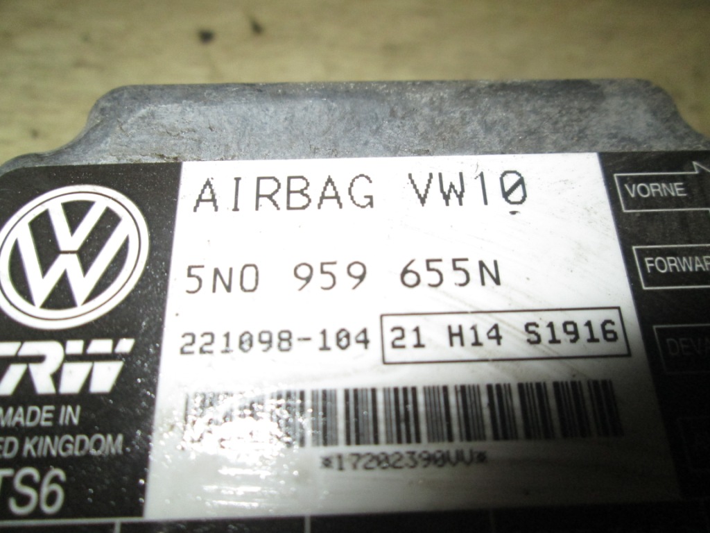 Блок управления подушек безопасности (AIR BAG)