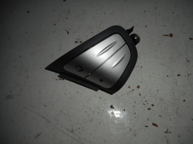 Кнопка многофункциональная