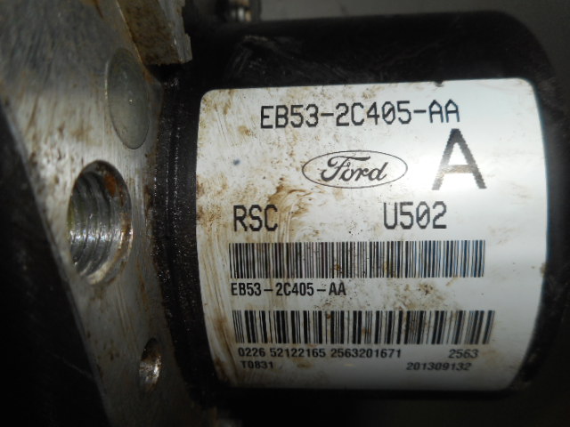 Блок ABS (насос)