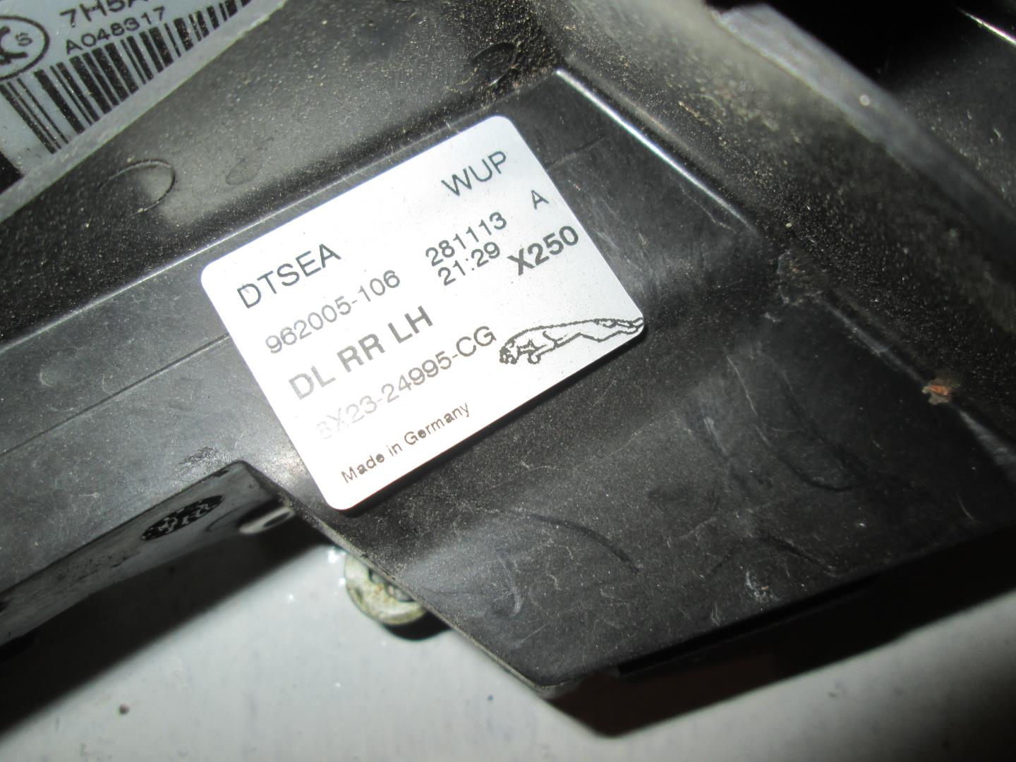 Замок двери задней левой