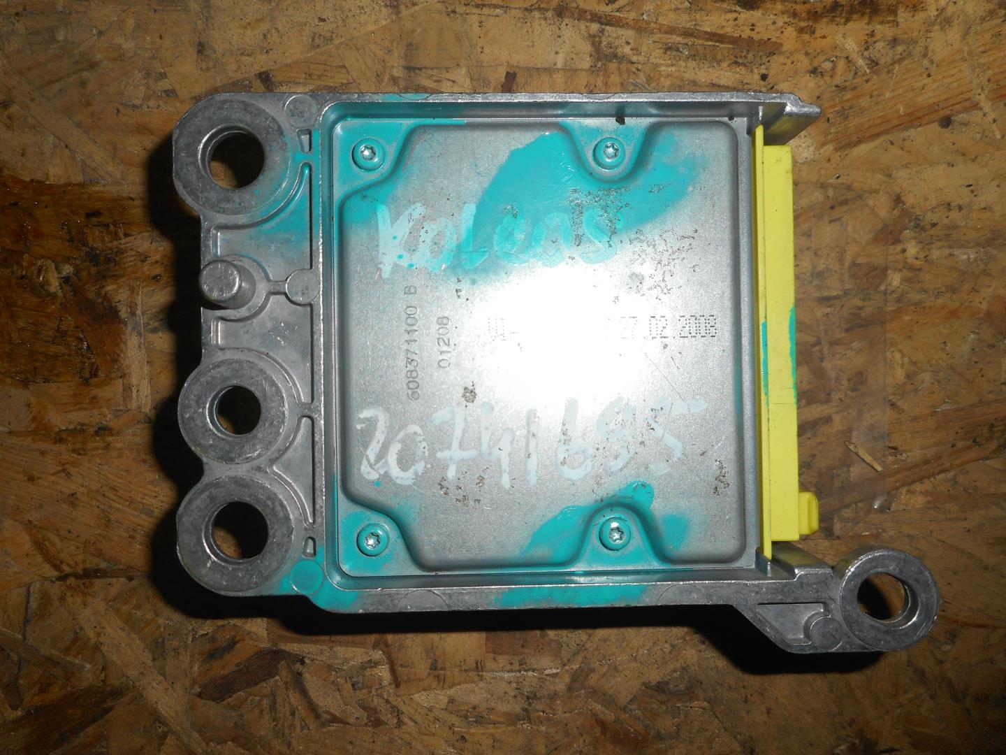 Блок управления подушек безопасности (AIR BAG)
