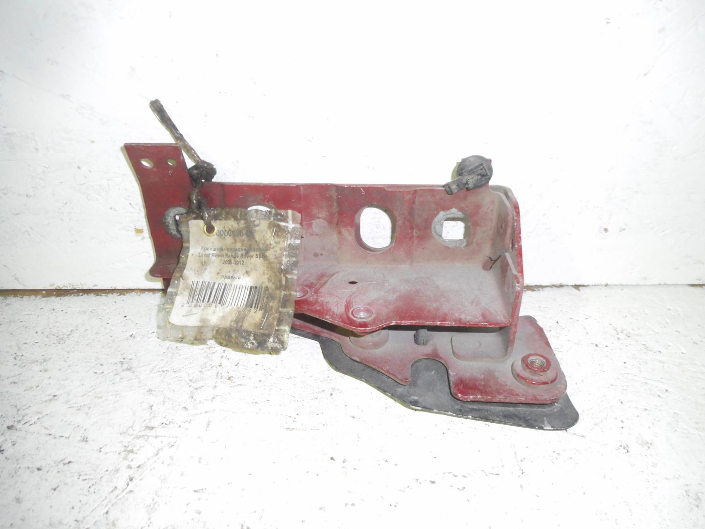 Кронштейн передней панели