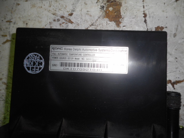 Блок управления климатической установкой