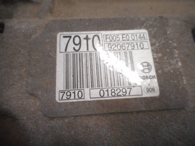 Коллектор впускной