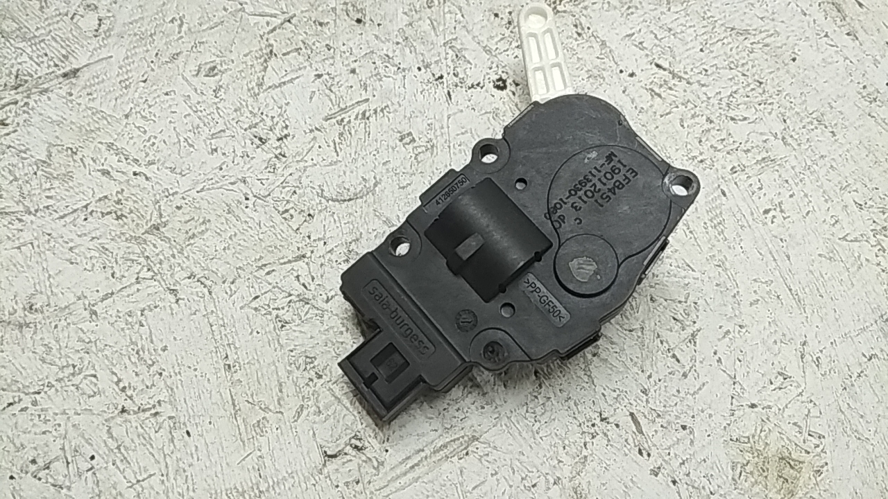 Моторчик заслонки печки