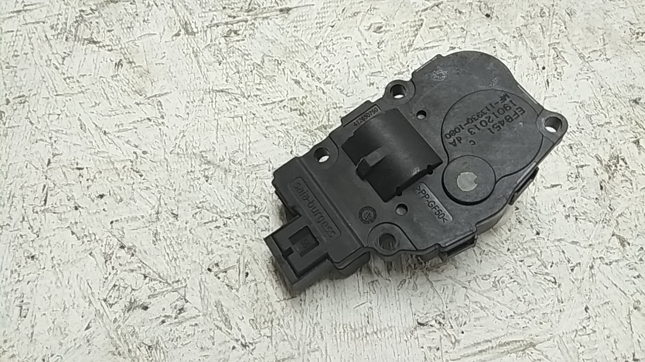 Моторчик заслонки печки