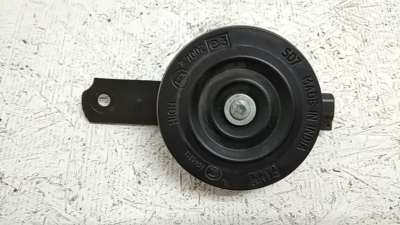 Сигнал звуковой