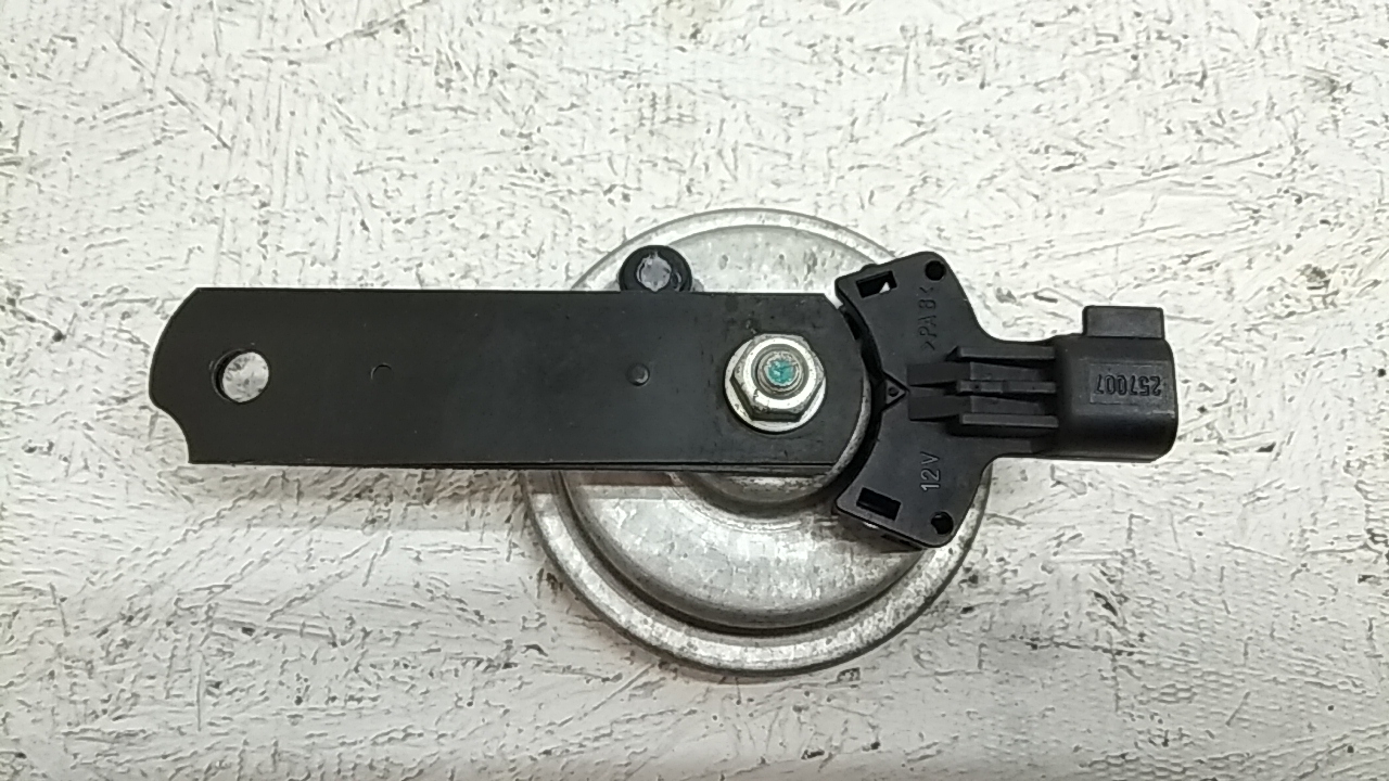 Сигнал звуковой