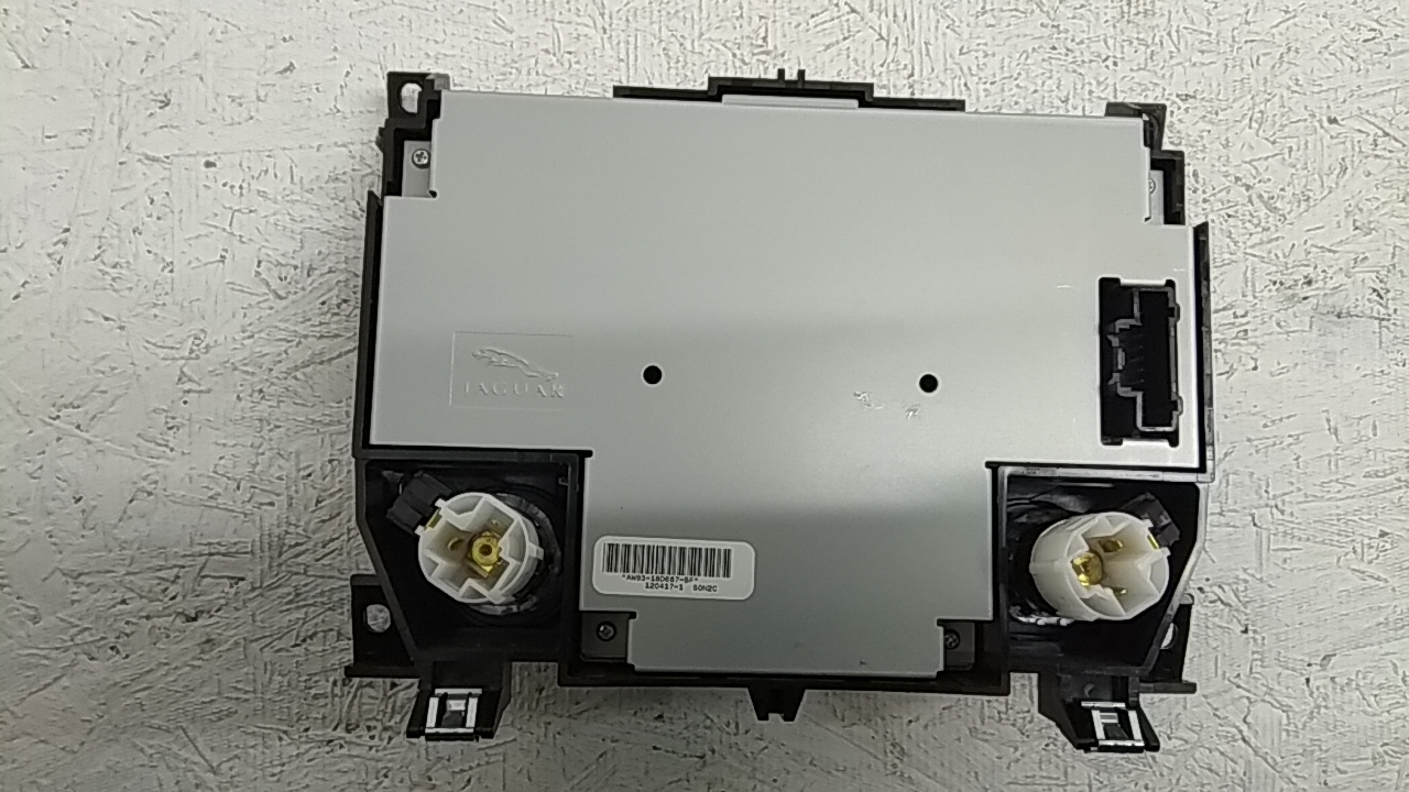 Блок управления климатической установкой