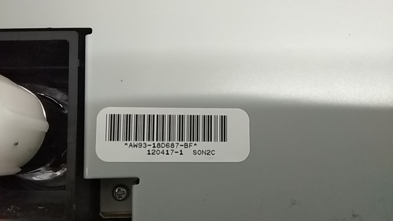 Блок управления климатической установкой