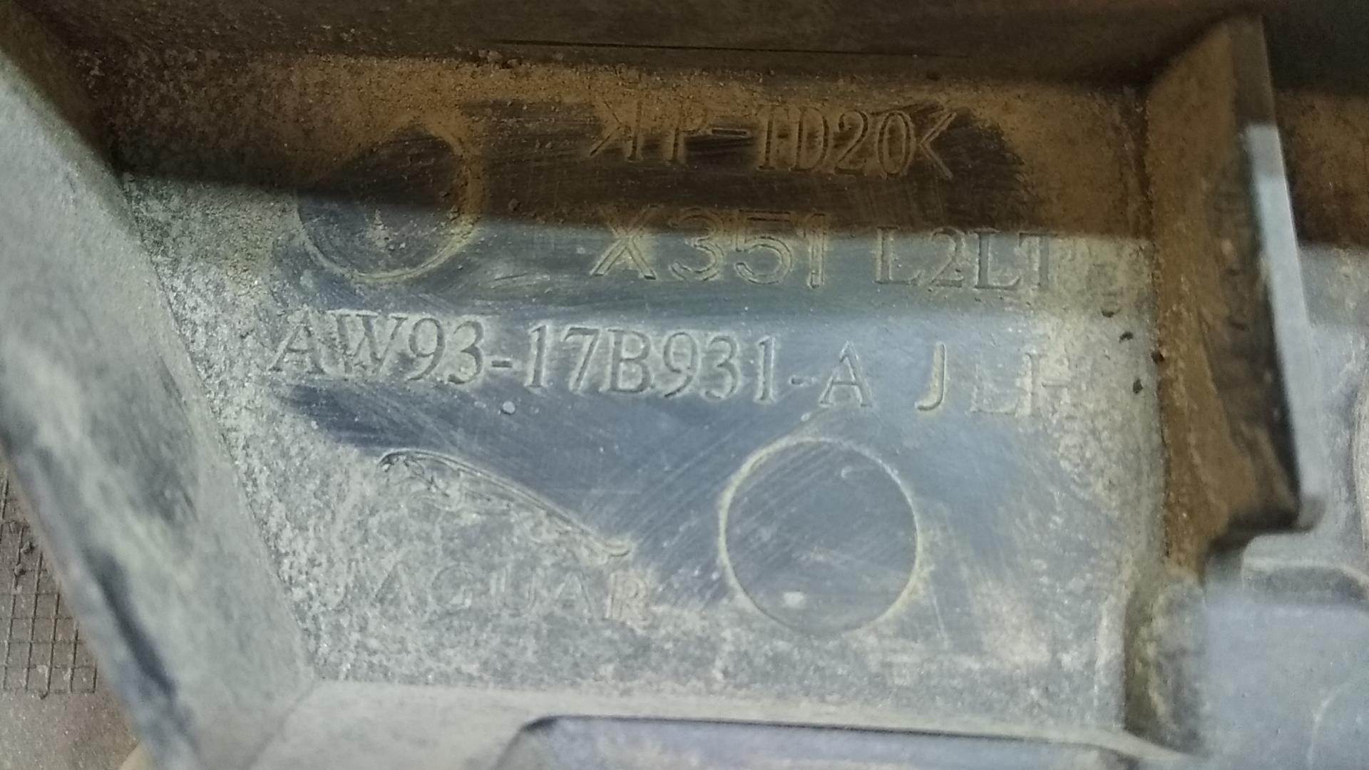 Кронштейн заднего бампера левый