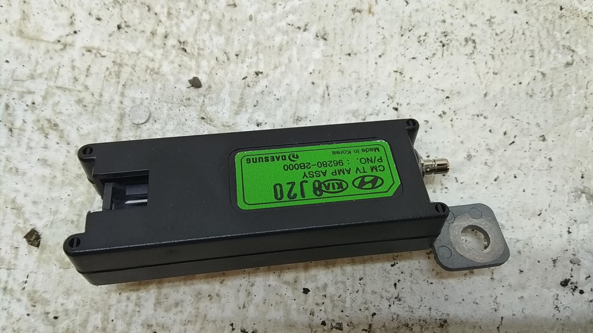 Усилитель антенны