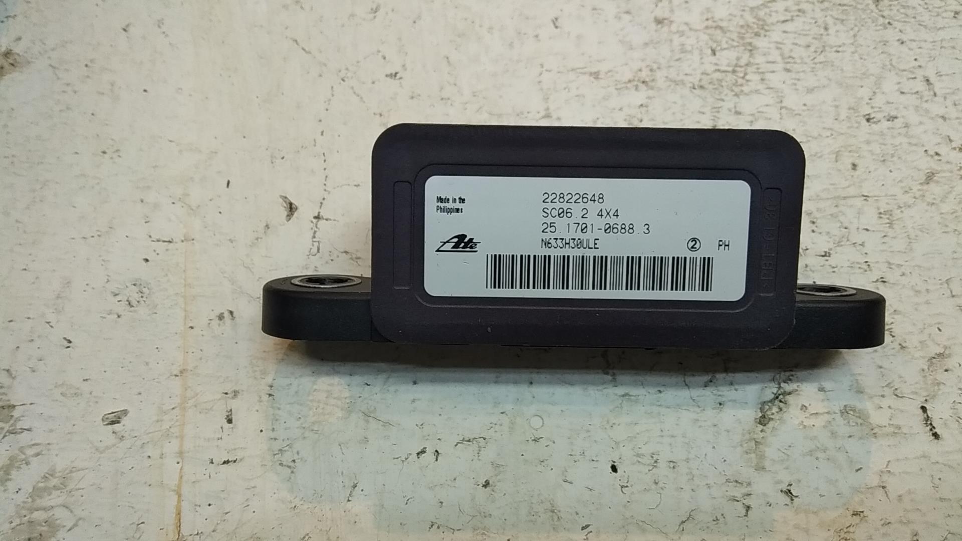 Датчик ускорения