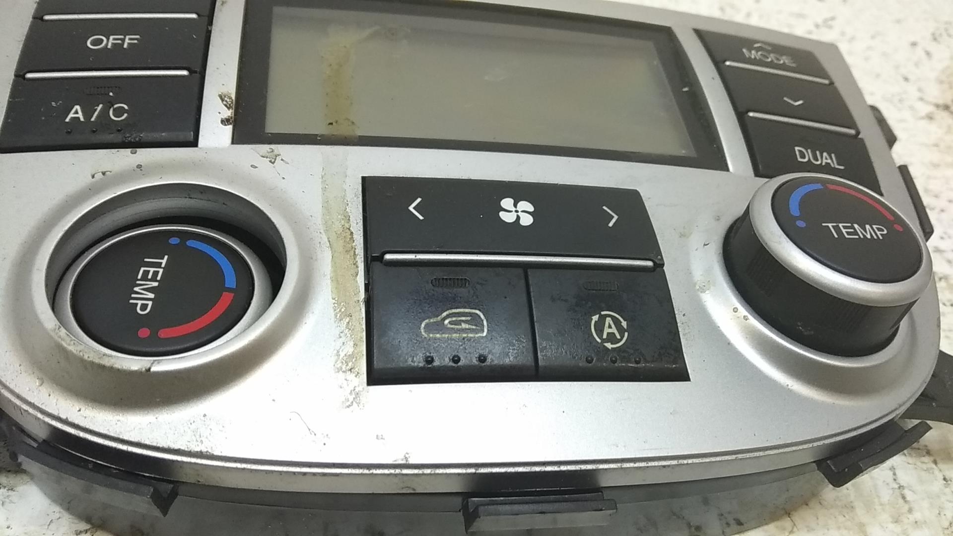 Блок управления климатической установкой