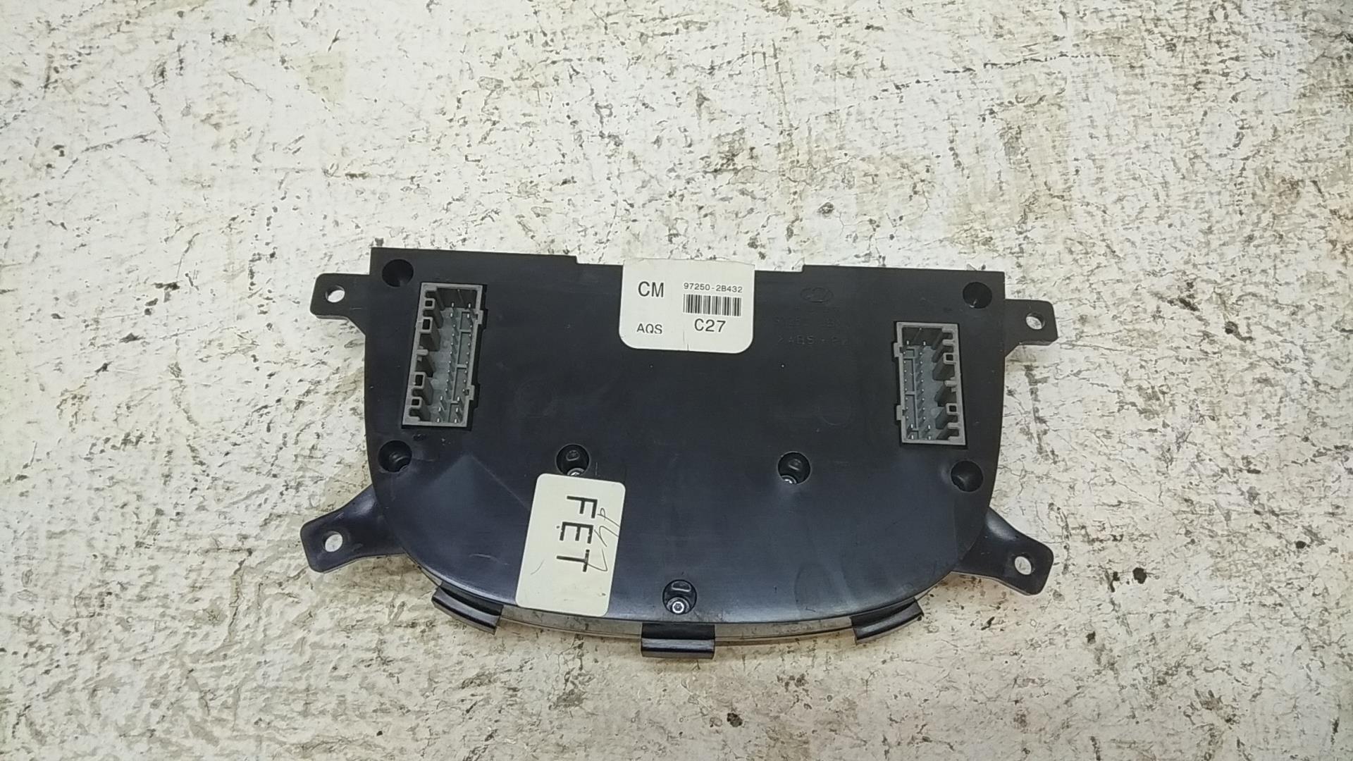 Блок управления климатической установкой