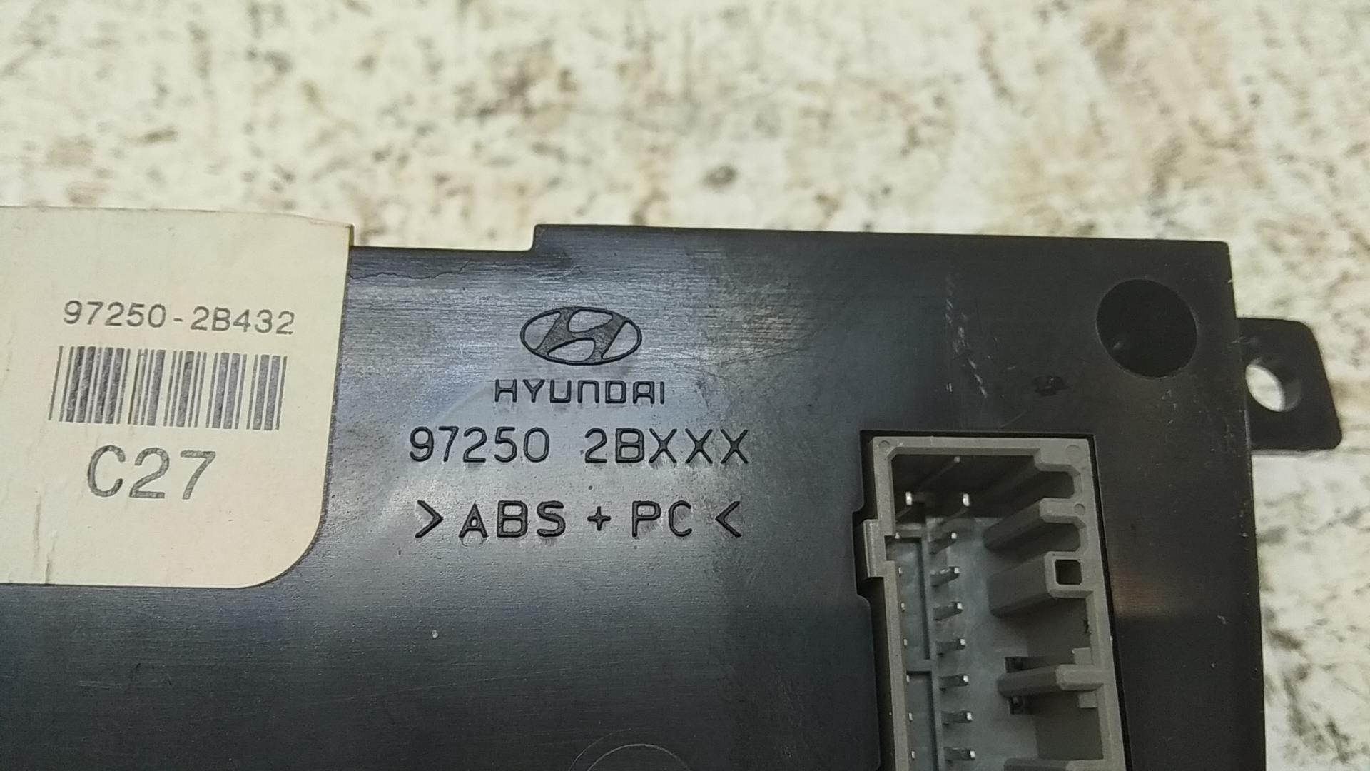 Блок управления климатической установкой