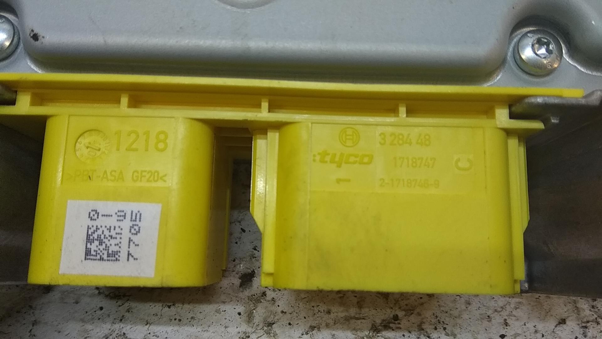 Блок управления подушек безопасности (AIR BAG)