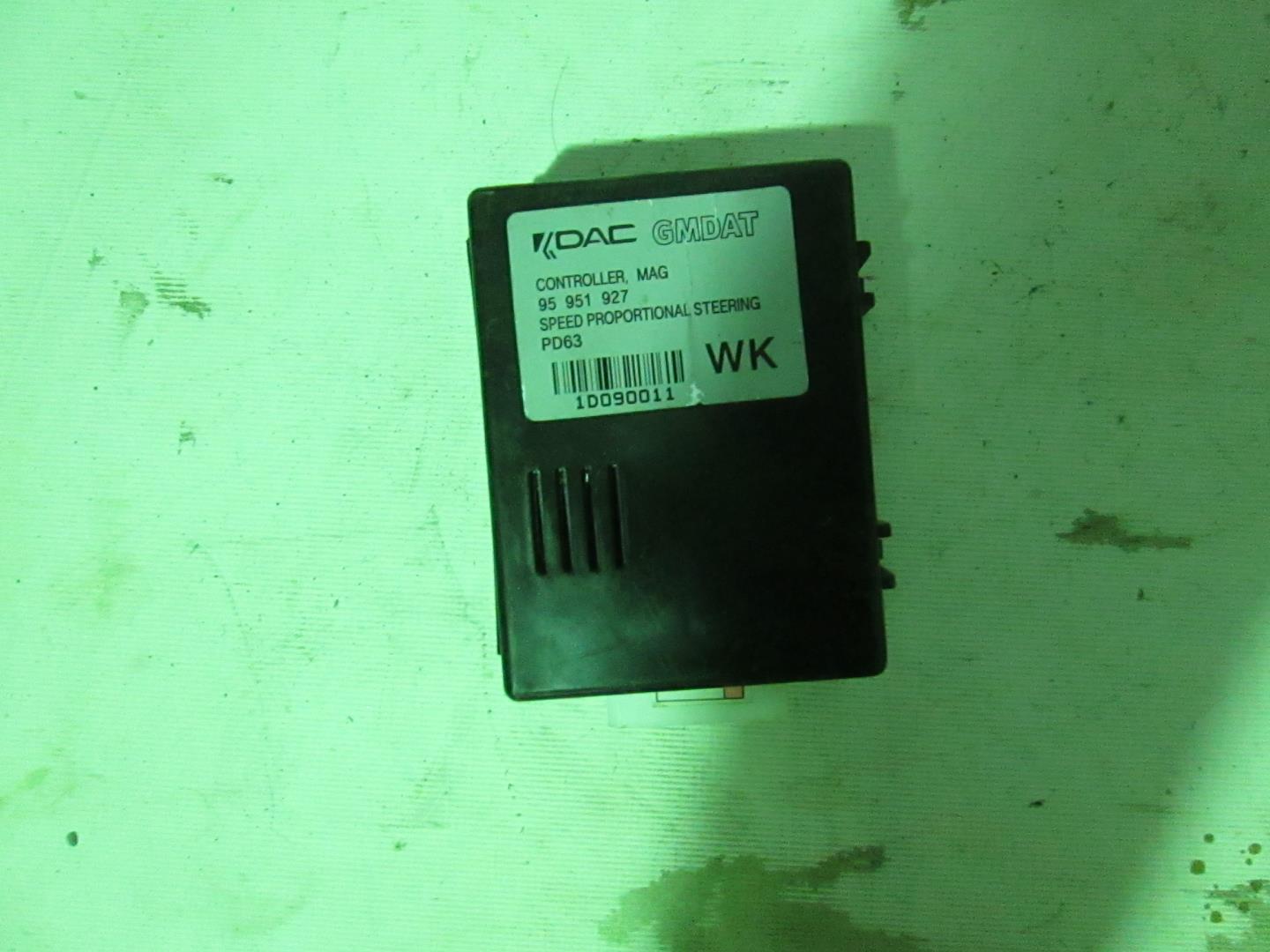 Блок электронный