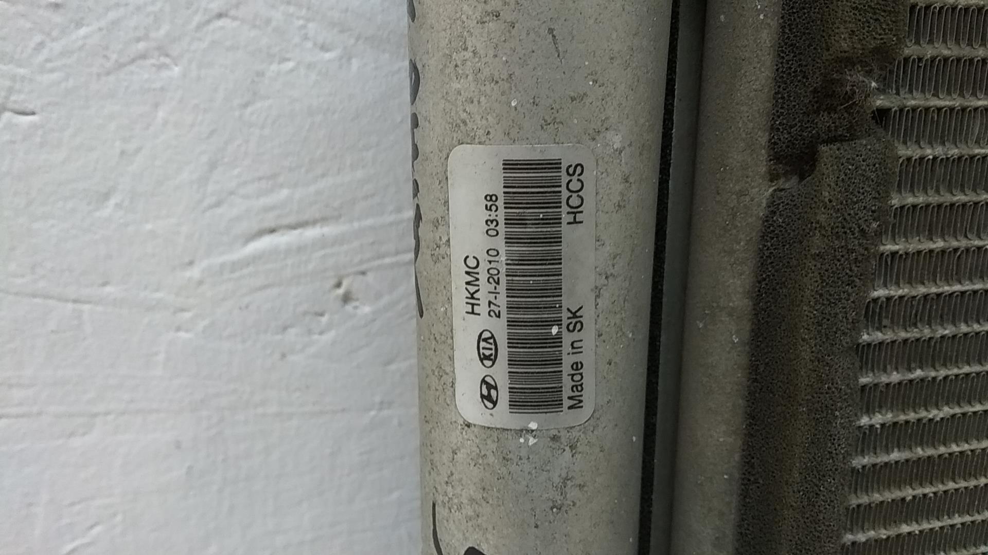 Радиатор кондиционера (конденсер)