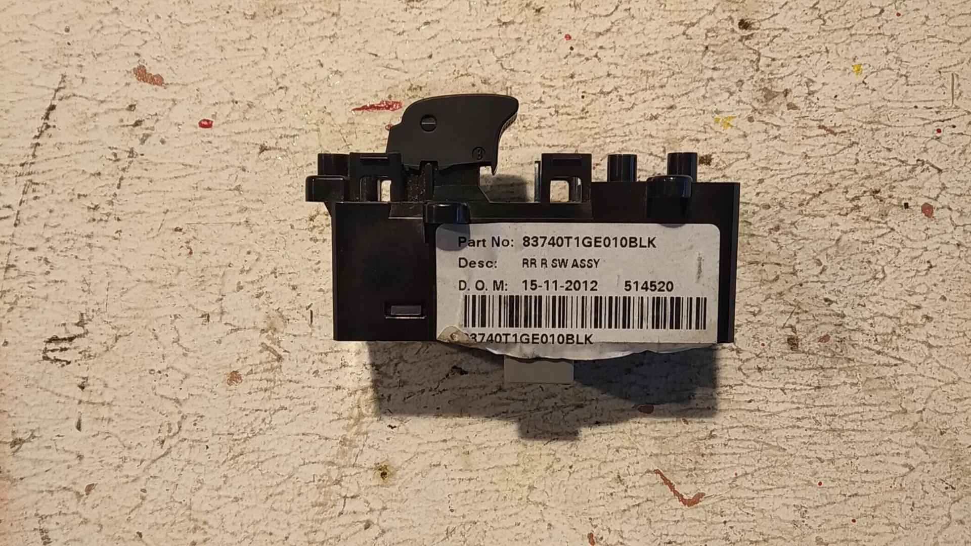 Кнопка стеклоподъемника