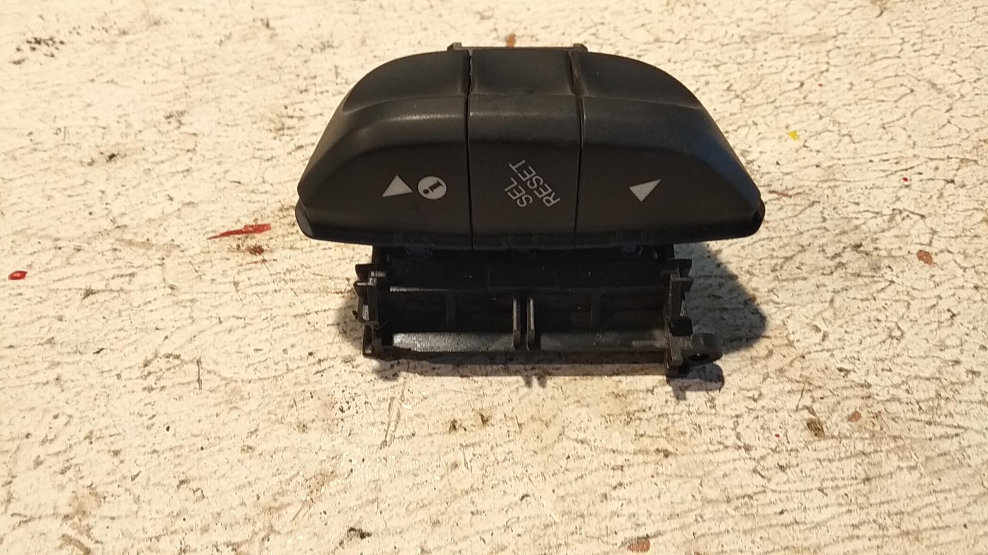 Кнопка многофункциональная