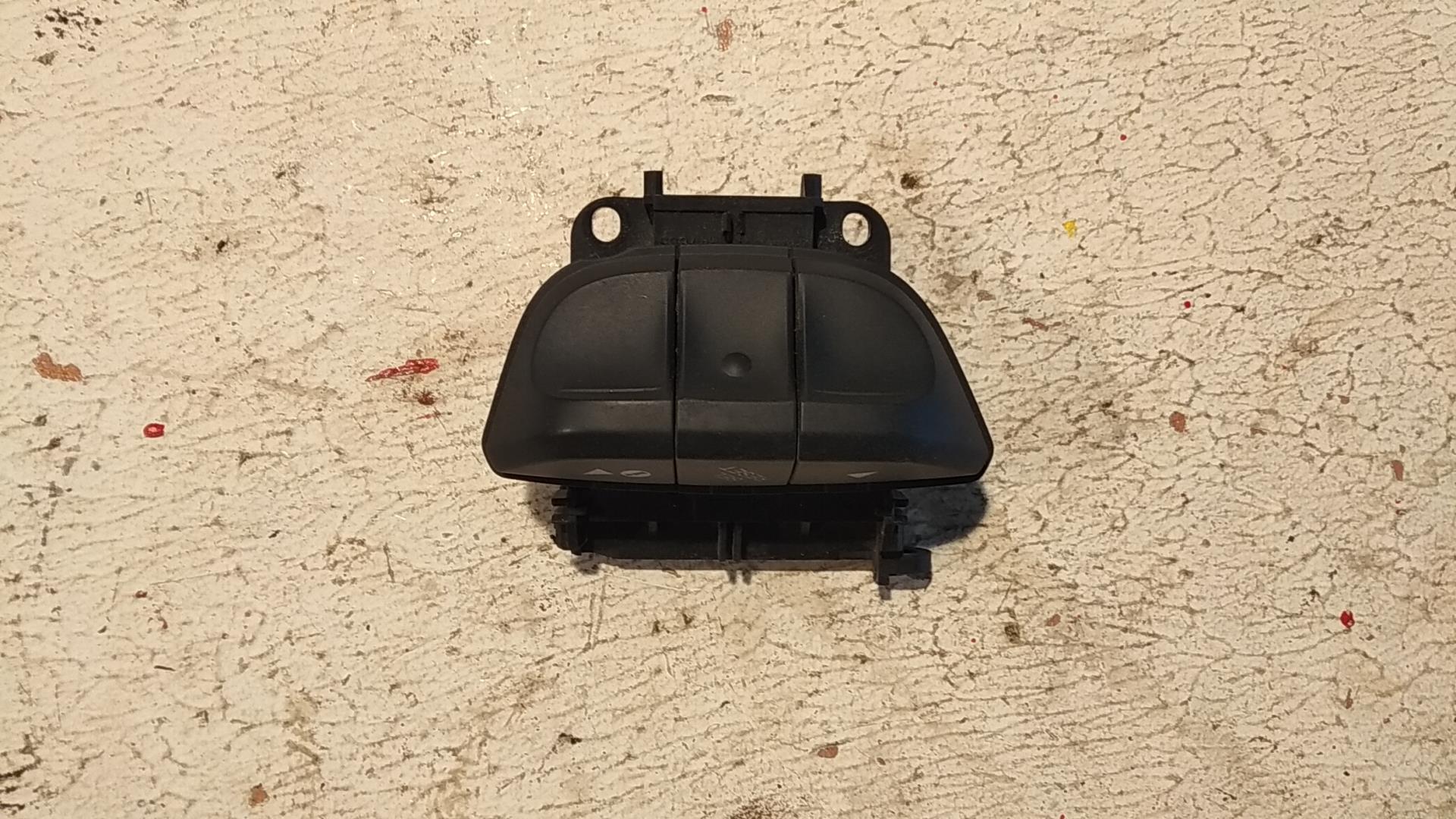 Кнопка многофункциональная