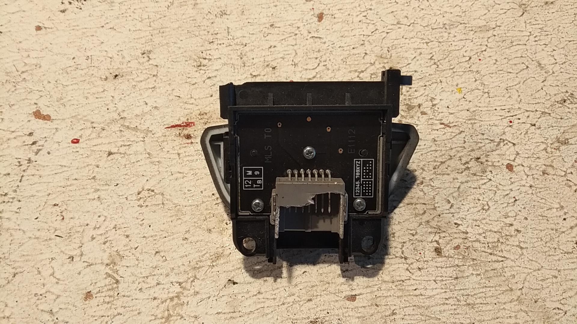 Кнопка многофункциональная