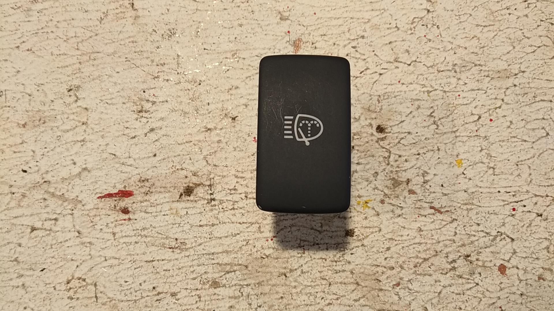 Кнопка многофункциональная